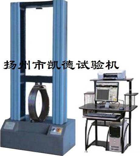 環剛度試驗機的試驗步驟與該試驗機的正確使用方法