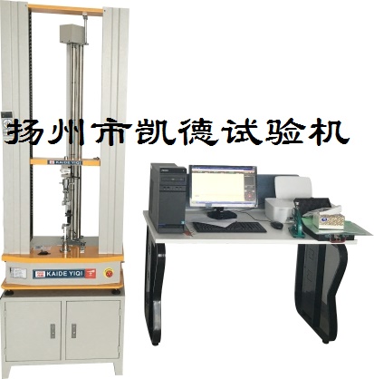 拉力試驗機的操作流程以及該設(shè)備在通電時的注意事項相關(guān)介紹